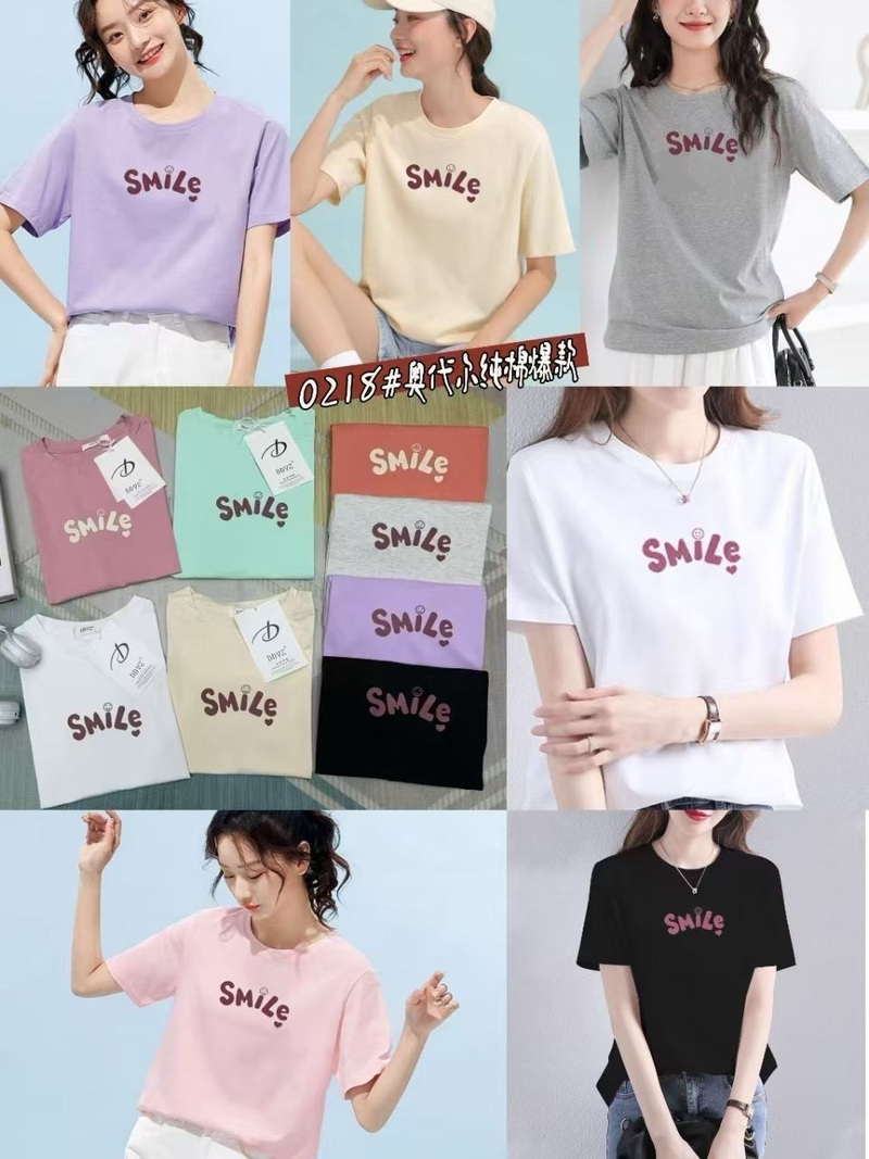 SMILE字母T恤